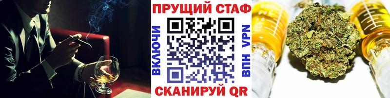 Магазины продажи наркотиков Сольцы Амфетамин  Псилоцибиновые грибы  Конопля  А ПВП  ГАШ 