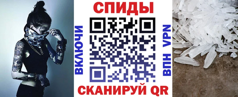 гидра зеркало  Сольцы  АМФЕТАМИН 97%  продажа наркотиков 