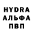 АМФЕТАМИН 97% karendedyy