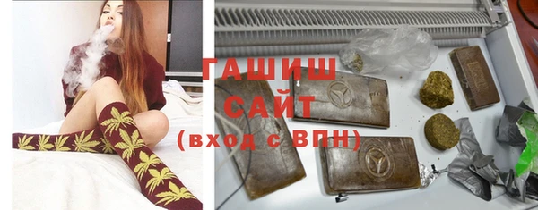 ПСИЛОЦИБИНОВЫЕ ГРИБЫ Майский