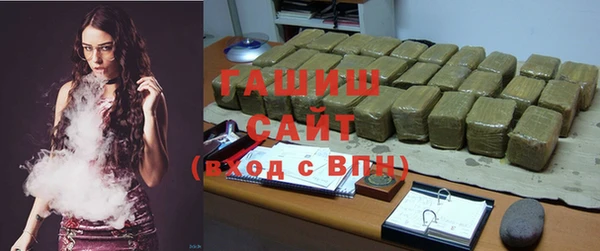 винт Магас