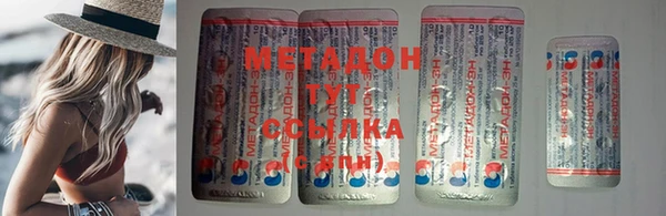 ПСИЛОЦИБИНОВЫЕ ГРИБЫ Майский