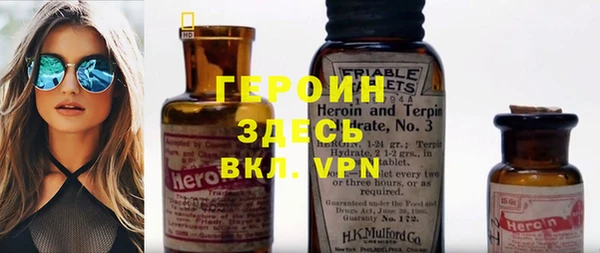 каннабис Михайловка