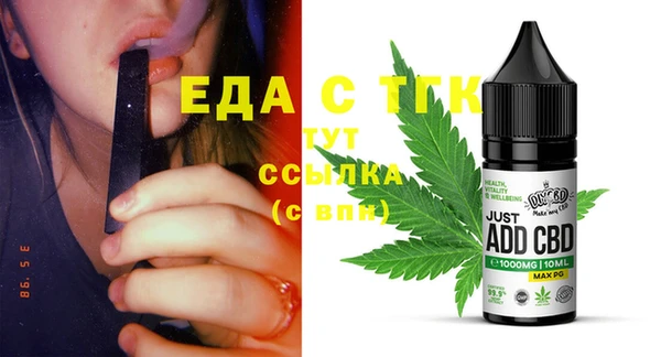 ПСИЛОЦИБИНОВЫЕ ГРИБЫ Майский