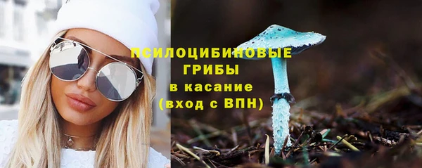кокаин VHQ Михайлов
