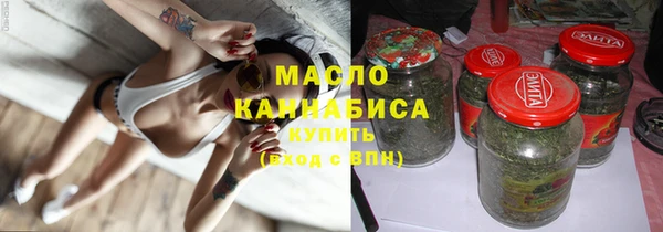винт Магас