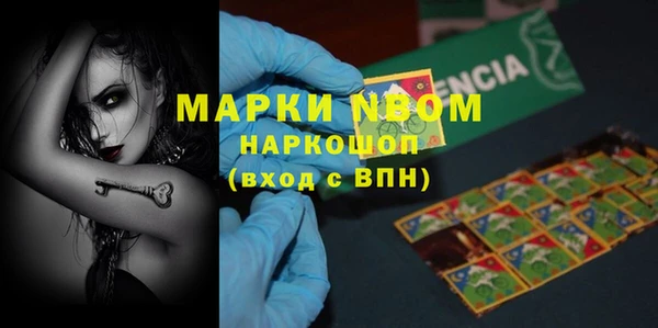 винт Магас