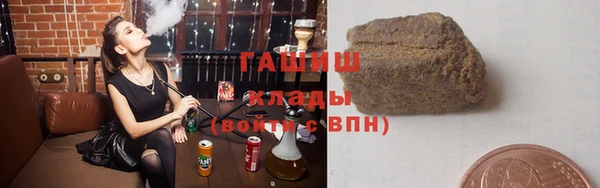 кокаин VHQ Михайлов