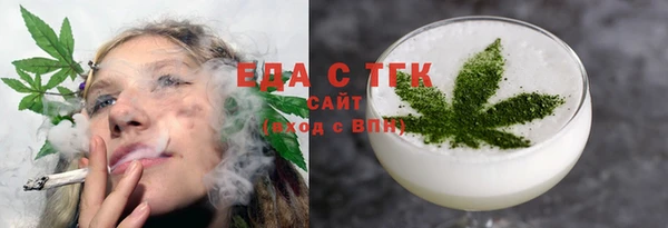меф VHQ Липки