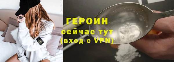 не бодяженный Михайловск