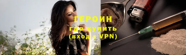 не бодяженный Михайловск