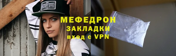 кокаин VHQ Михайлов