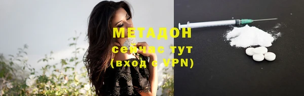 винт Магас