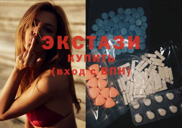 mdma Артём