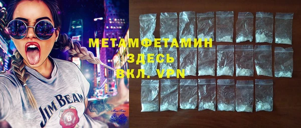 не бодяженный Михайловск