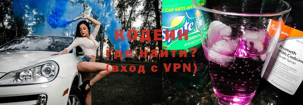 ПСИЛОЦИБИНОВЫЕ ГРИБЫ Майский