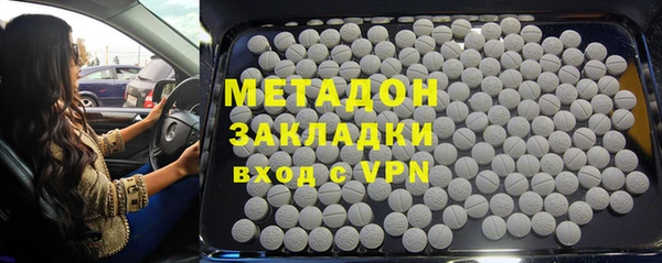 ПСИЛОЦИБИНОВЫЕ ГРИБЫ Майский