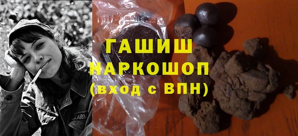 кокаин VHQ Михайлов