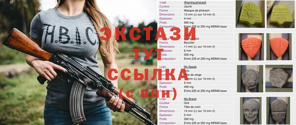 винт Магас