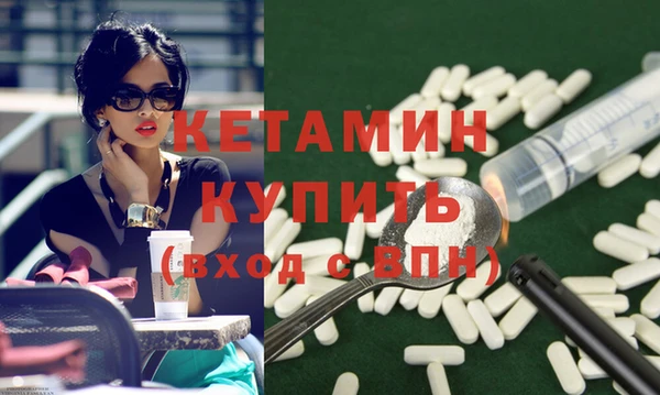 PSILOCYBIN Слюдянка