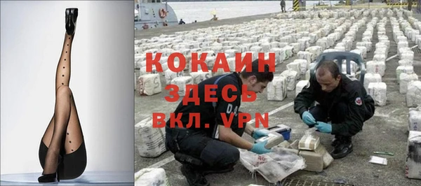 каннабис Михайловка