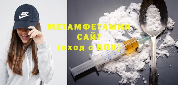 каннабис Михайловка