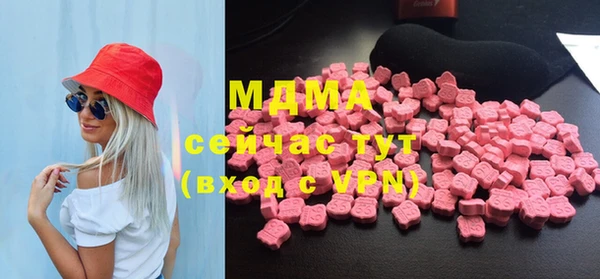 ПСИЛОЦИБИНОВЫЕ ГРИБЫ Майский