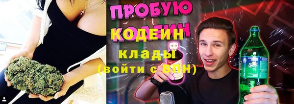 винт Магас