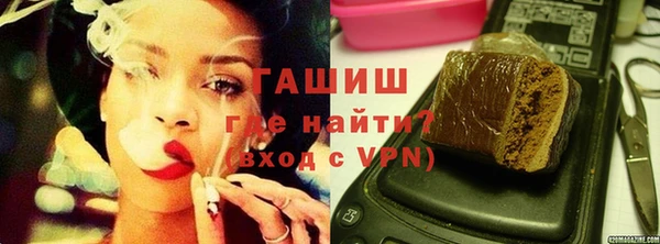 spice Лихославль