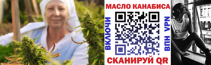 ОМГ ОМГ сайт  купить наркоту  Сольцы  ТГК вейп 